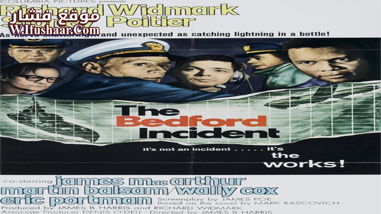 فيلم The Bedford Incident 1965 مترجم