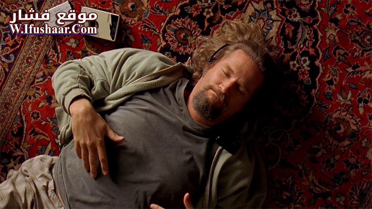 فيلم The Big Lebowski 1998 مترجم