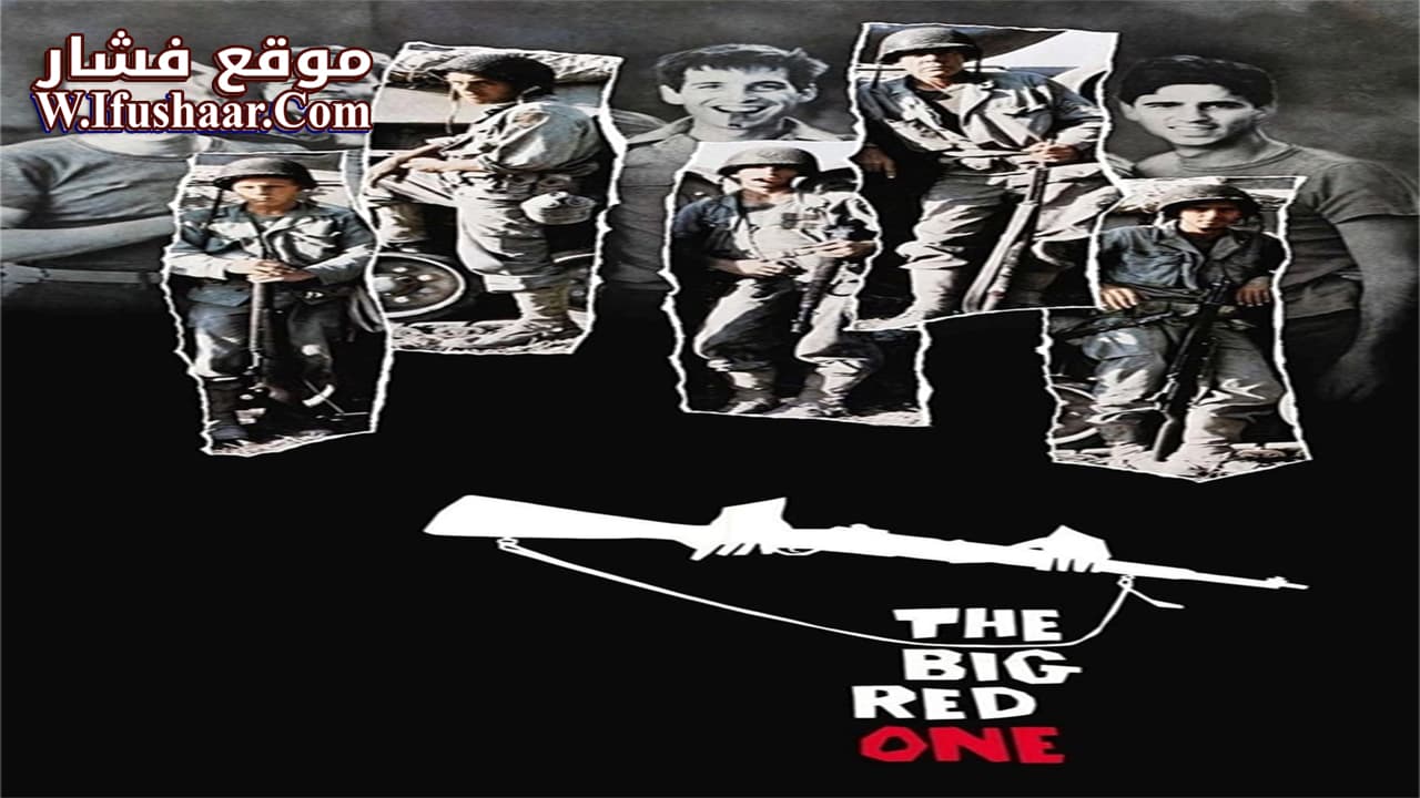 فيلم The Big Red One 1980 مترجم