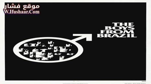 فيلم The Boys from Brazil 1978 مترجم