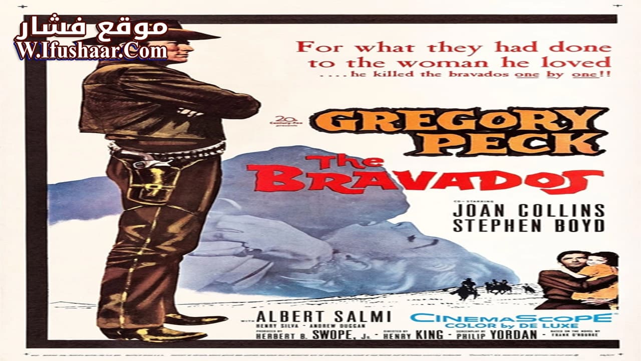 فيلم The Bravados 1958 مترجم