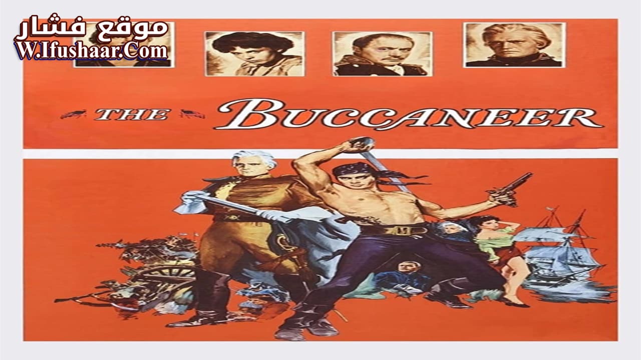 فيلم The Buccaneer 1958 مترجم