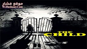 فيلم The Child 1977 مترجم