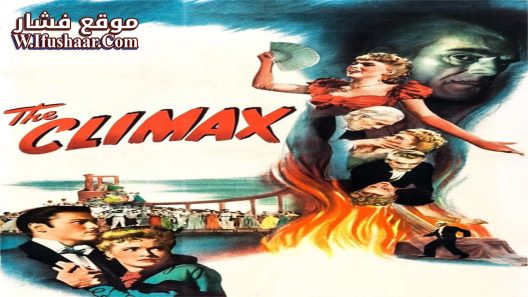 فيلم The Climax 1944 مترجم