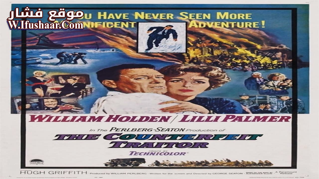 فيلم The Counterfeit Traitor 1962 مترجم