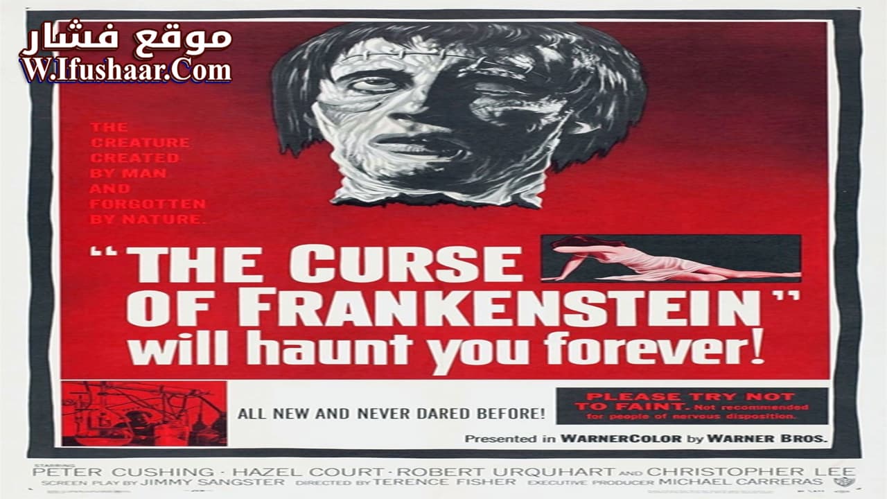 فيلم The Curse of Frankenstein 1957 مترجم