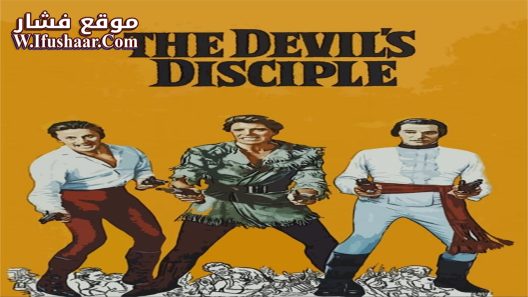 فيلم The Devil’s Disciple 1959 مترجم