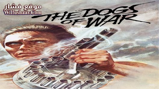 فيلم The Dogs of War 1980 مترجم
