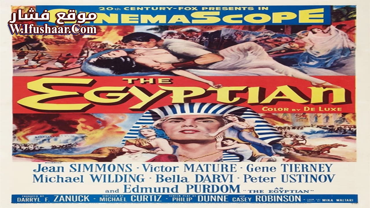 فيلم The Egyptian 1954 مترجم
