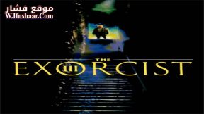 فيلم The Exorcist III 1990 مترجم