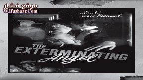 فيلم The Exterminating Angel 1962 مترجم