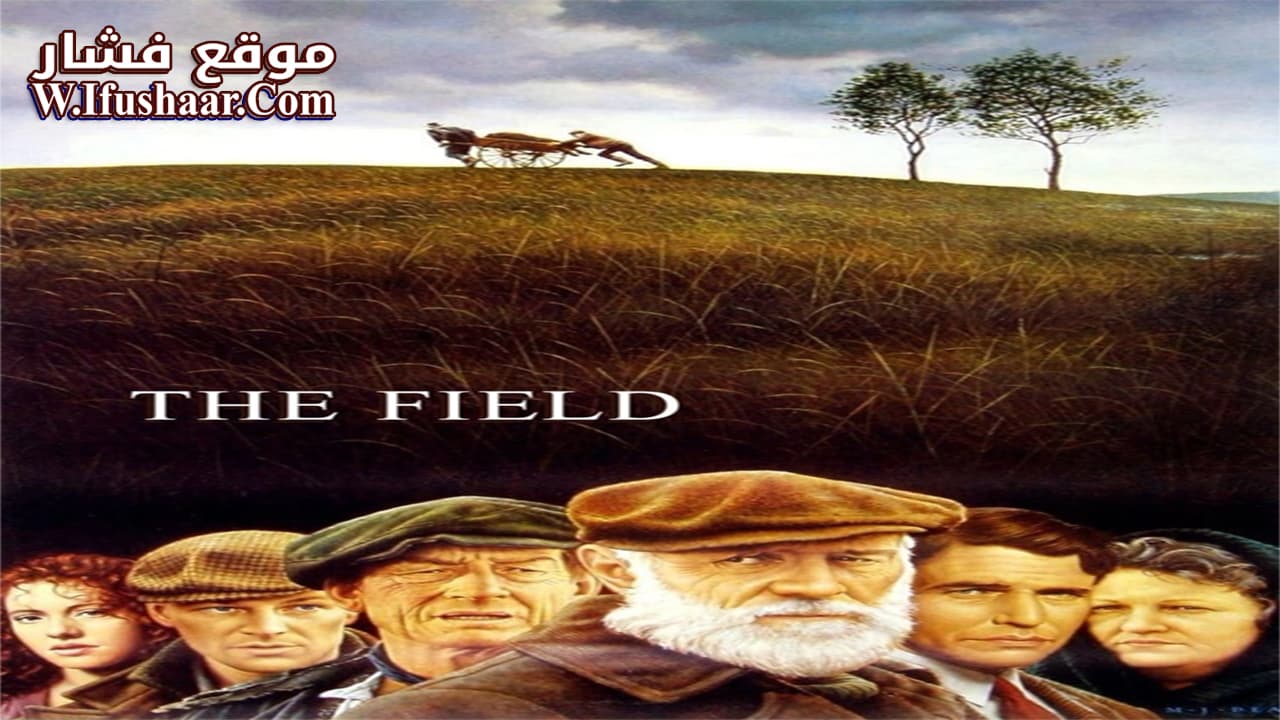 فيلم The Field 1990 مترجم