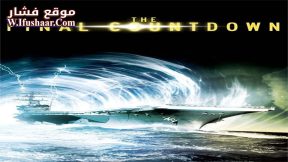 فيلم The Final Countdown 1980 مترجم