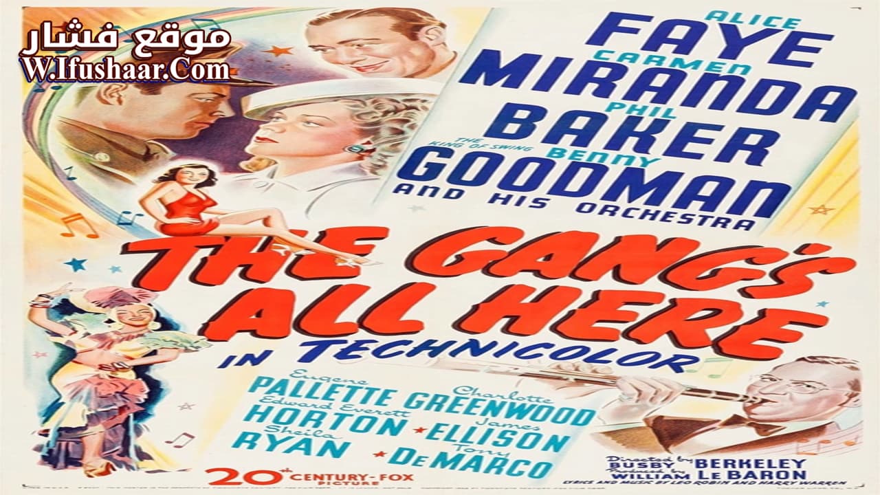 فيلم The Gang’s All Here 1943 مترجم