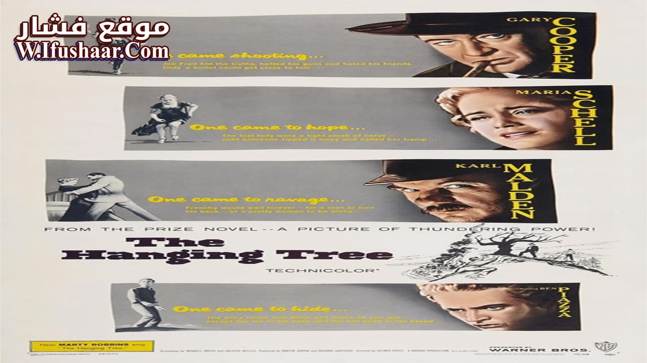 فيلم The Hanging Tree 1959 مترجم