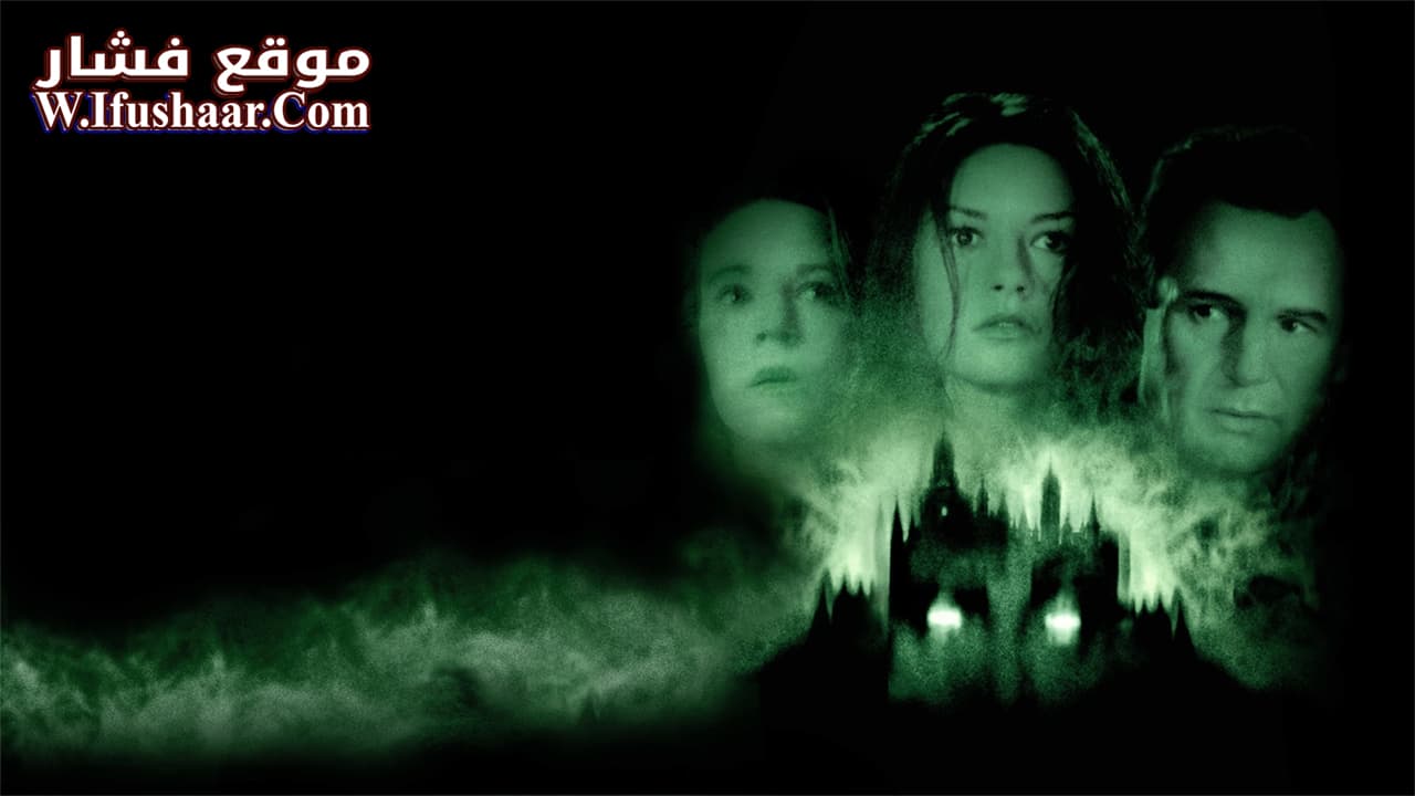 فيلم The Haunting 1999 مترجم