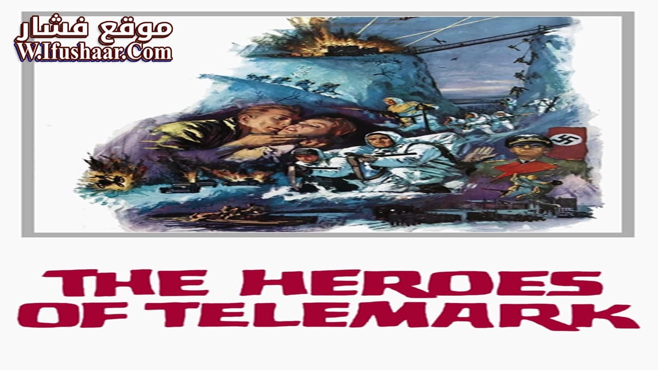 فيلم The Heroes of Telemark 1965 مترجم