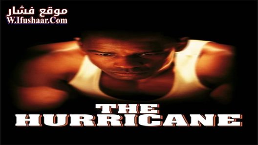 فيلم The Hurricane 1999 مترجم