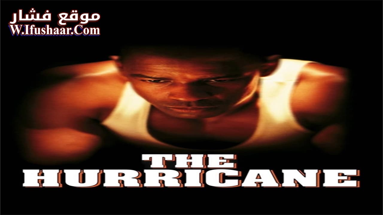 فيلم The Hurricane 1999 مترجم