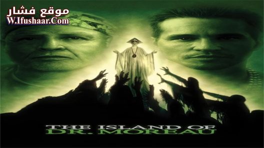 فيلم The Island of Dr. Moreau 1996 مترجم