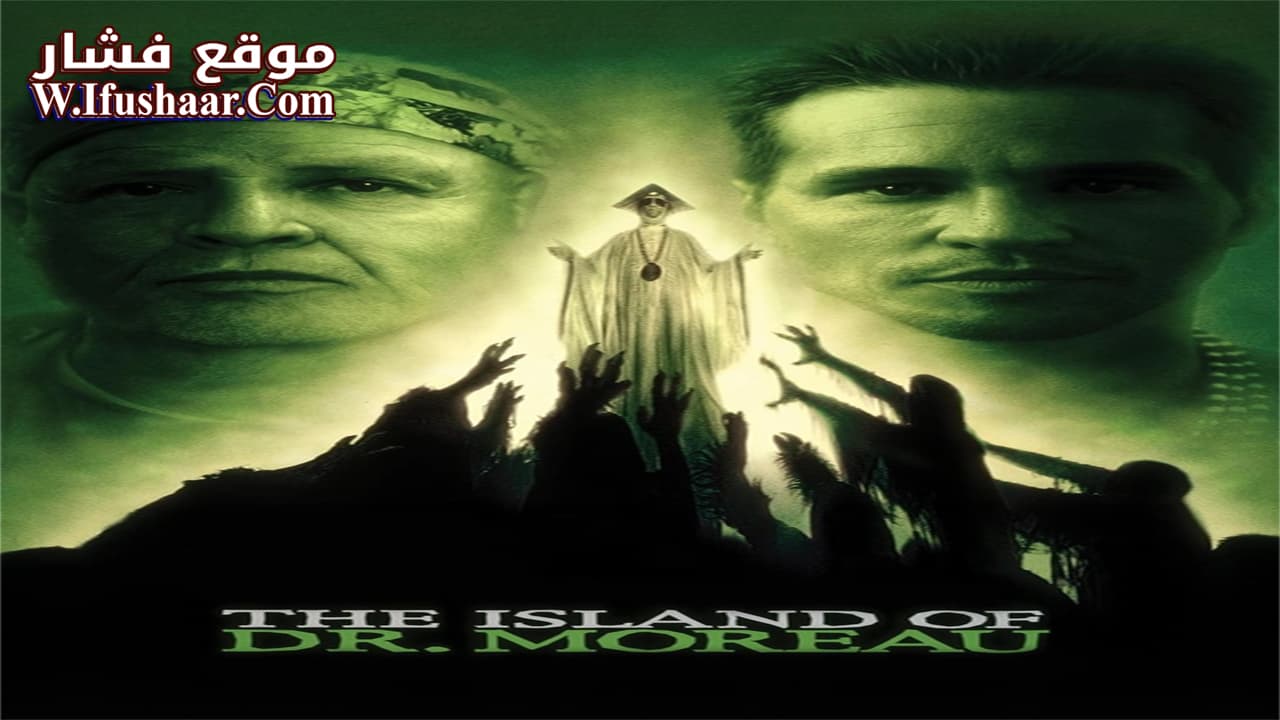 فيلم The Island of Dr. Moreau 1996 مترجم