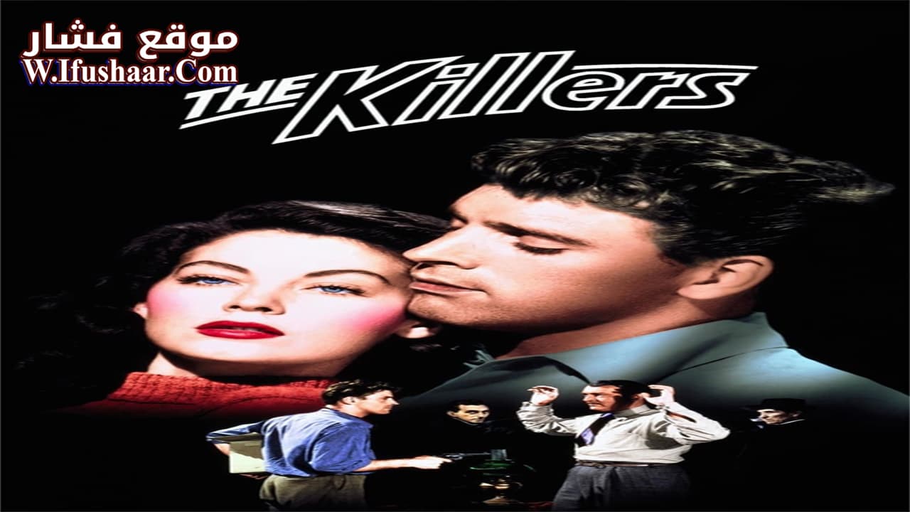 فيلم The Killers 1946 مترجم