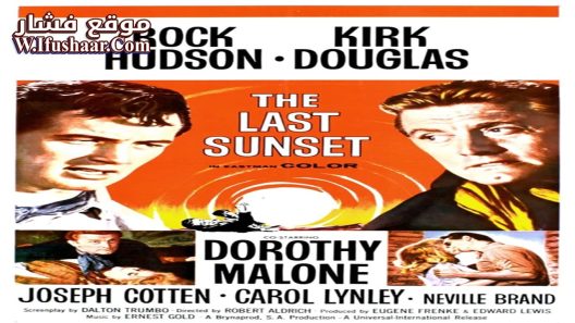 فيلم The Last Sunset 1961 مترجم