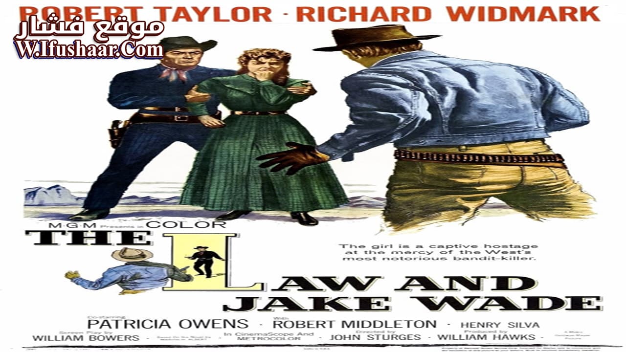 فيلم The Law and Jake Wade 1958 مترجم