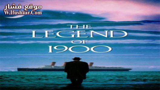 فيلم The Legend of 1900 1998 مترجم