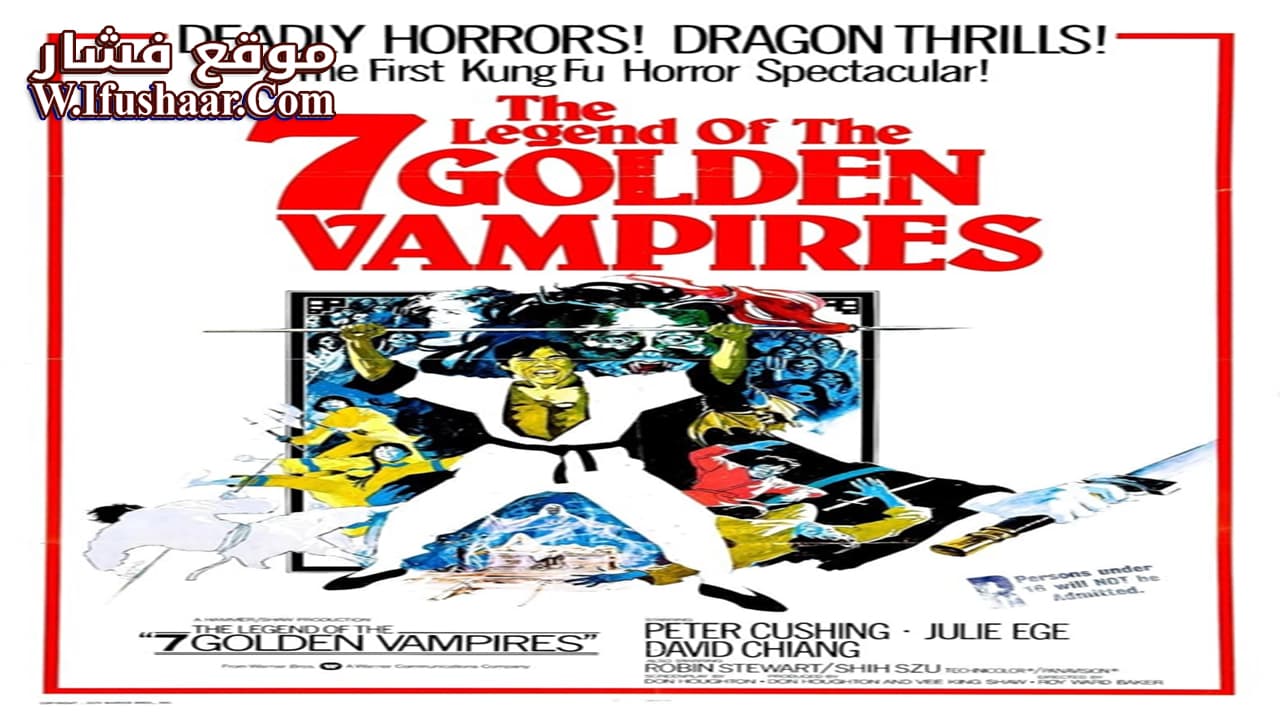 فيلم The Legend of the 7 Golden Vampires 1974 مترجم