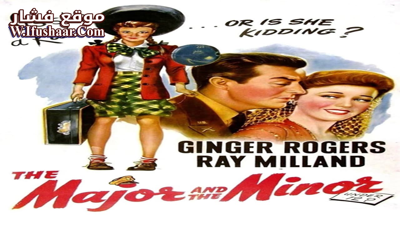 فيلم The Major and the Minor 1942 مترجم