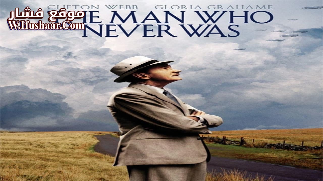 فيلم The Man Who Never Was 1956 مترجم