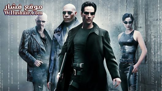 فيلم The Matrix 1999 مترجم