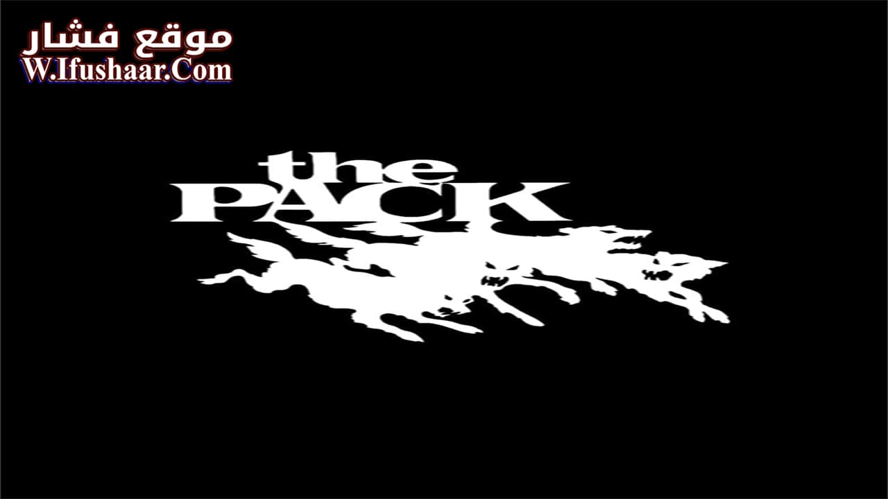 فيلم The Pack 1977 مترجم
