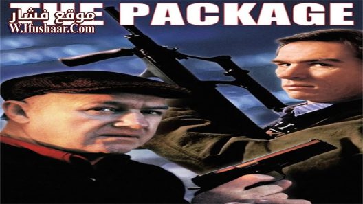 فيلم The Package 1989 مترجم