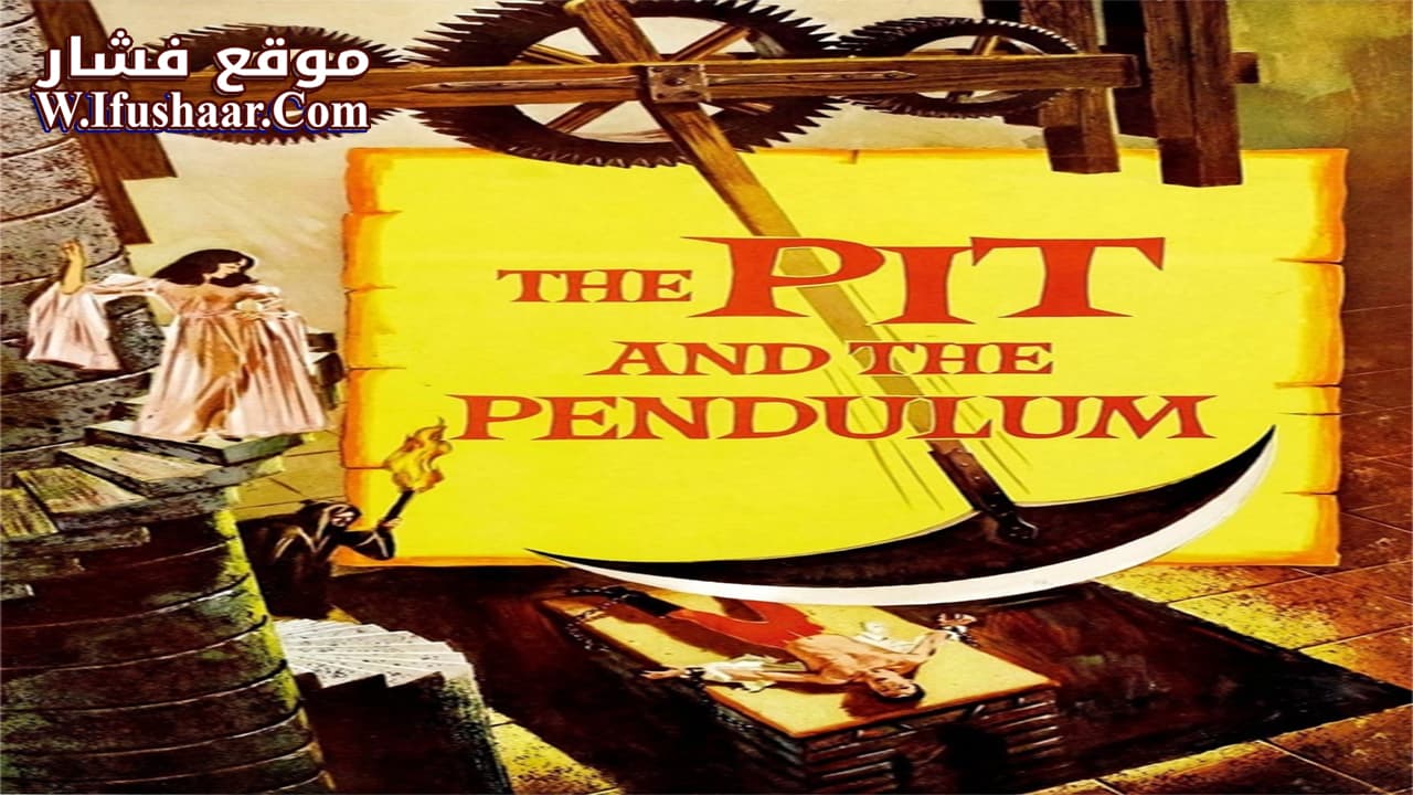 فيلم The Pit and the Pendulum 1961 مترجم