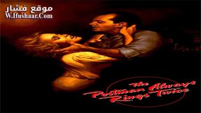 فيلم The Postman Always Rings Twice 1981 مترجم