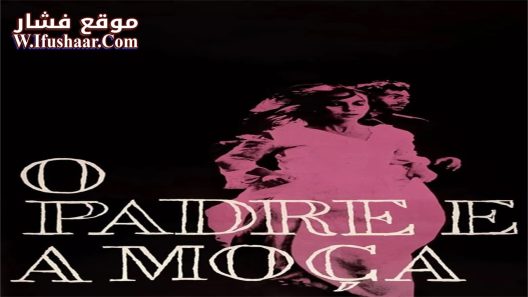 فيلم The Priest and the Girl 1966 مترجم