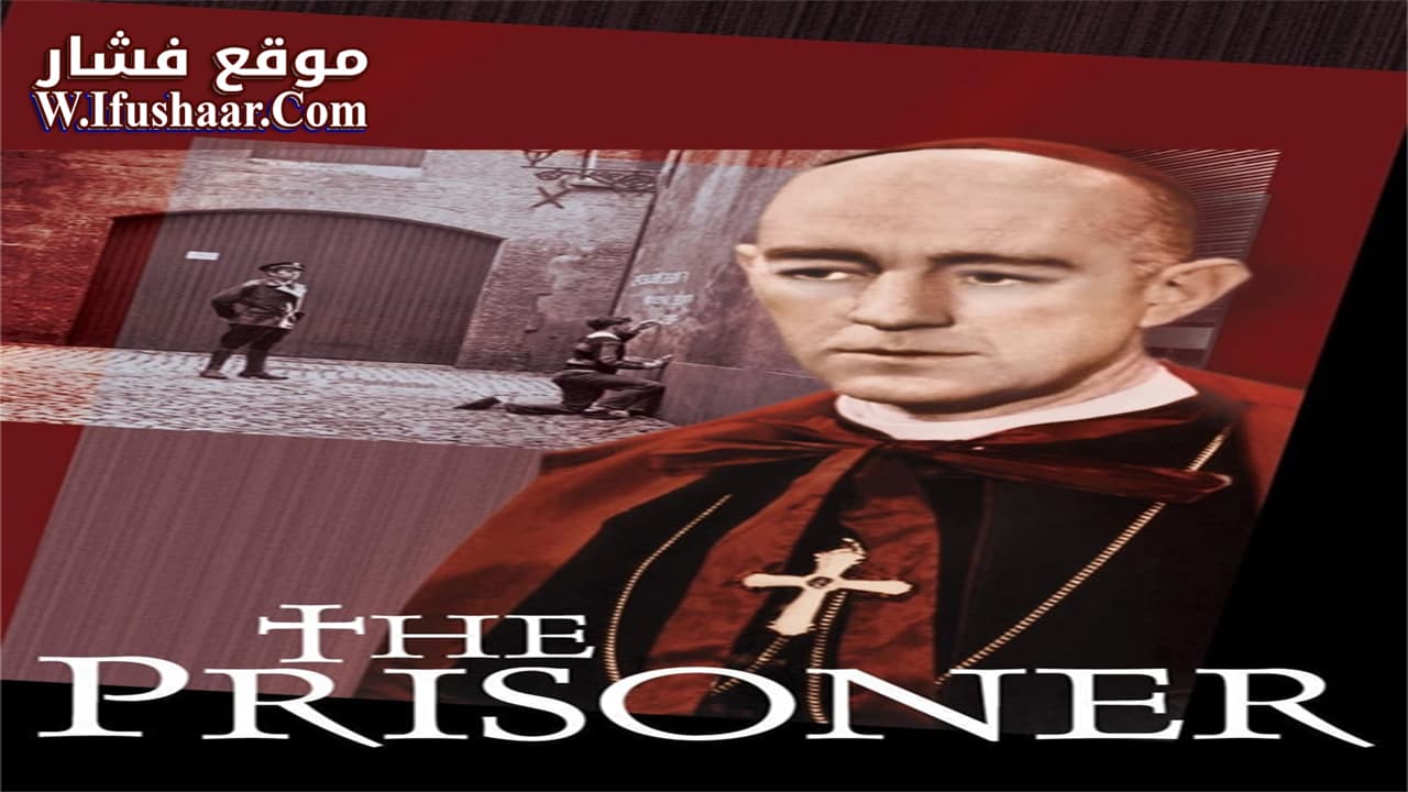 فيلم The Prisoner 1955 مترجم