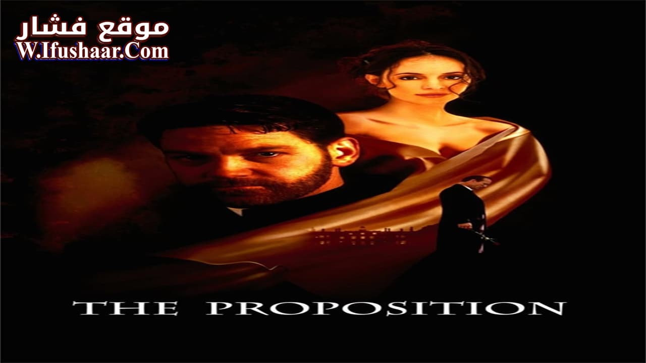 فيلم The Proposition 1998 مترجم