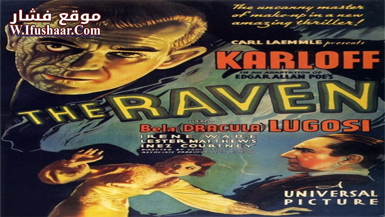 فيلم The Raven 1935 مترجم