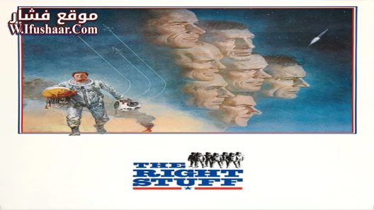فيلم The Right Stuff 1983 مترجم