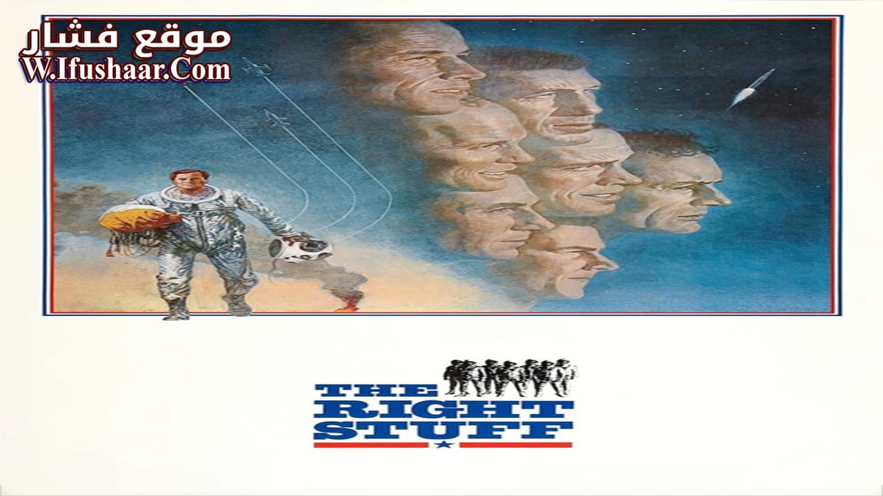 فيلم The Right Stuff 1983 مترجم