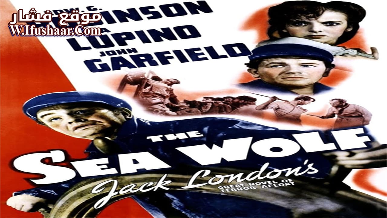 فيلم The Sea Wolf 1941 مترجم