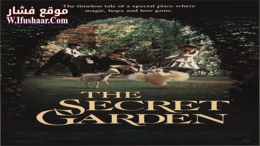 فيلم The Secret Garden 1993 مترجم