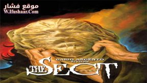 فيلم The Sect 1991 مترجم