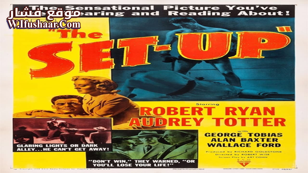 فيلم The Set-Up 1949 مترجم