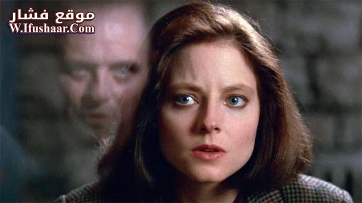 فيلم The Silence of the Lambs 1991 مترجم