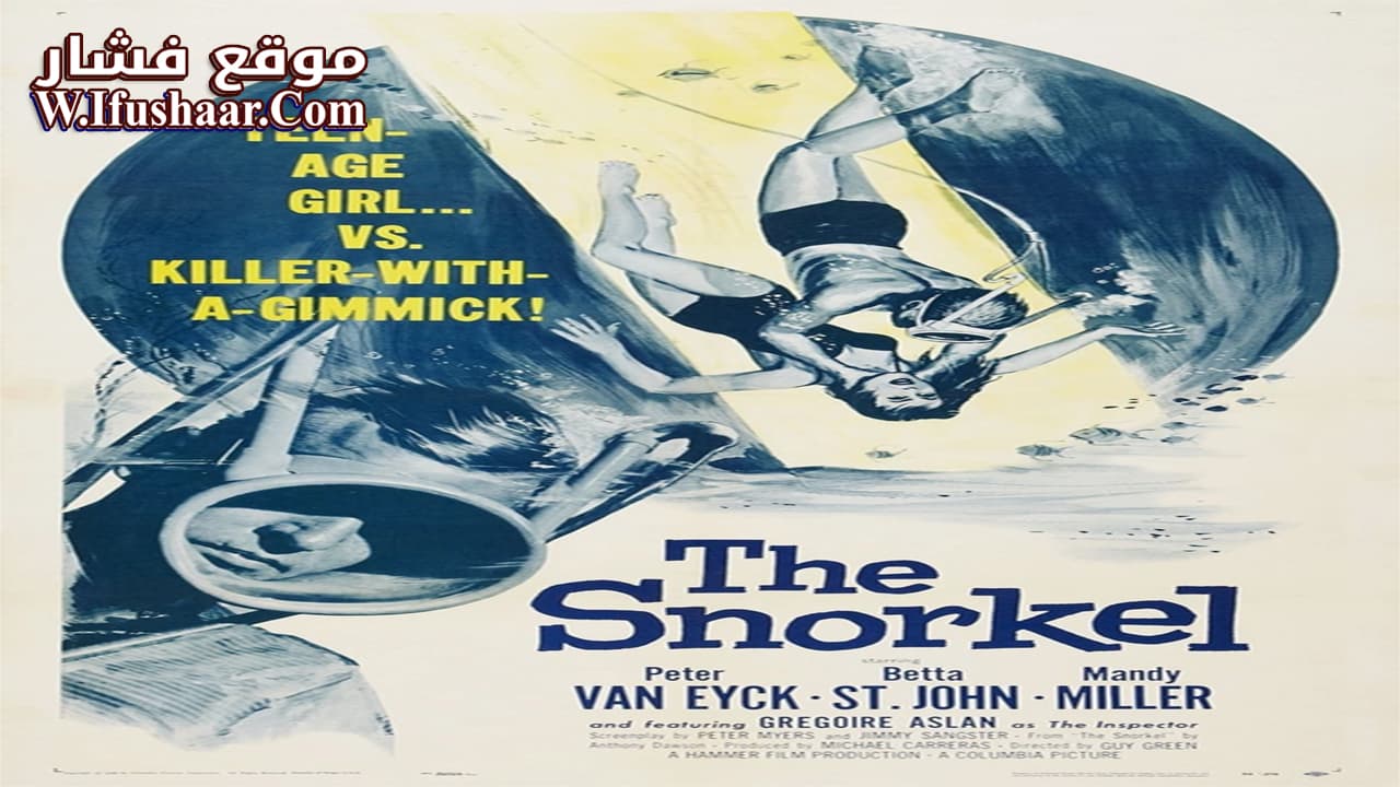 فيلم The Snorkel 1958 مترجم