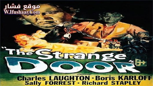 فيلم The Strange Door 1951 مترجم